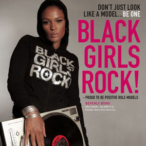 DJ Beverly Bond, founder of Black Girls Rock! Inc. and a great working DJ